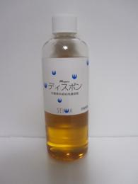 濃染剤ディスポン