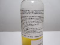 濃染剤ディスポン